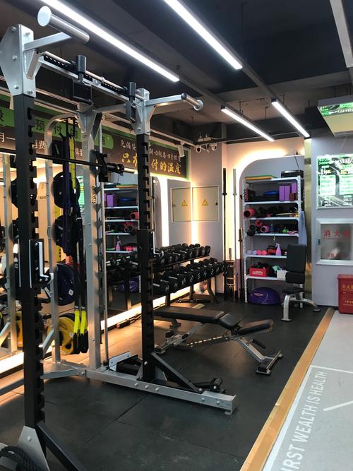 乐山豪仕特健身到底好不好？-第3张图片-德高鼎泰便民中心