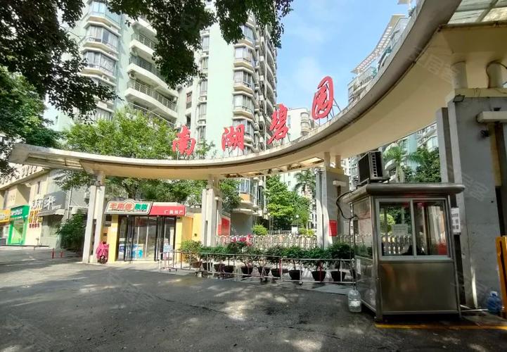 南宁市物业公司有几家-第3张图片-德高鼎泰便民中心 南宁市物业公司有几家-第3张图片-德高鼎泰便民中心