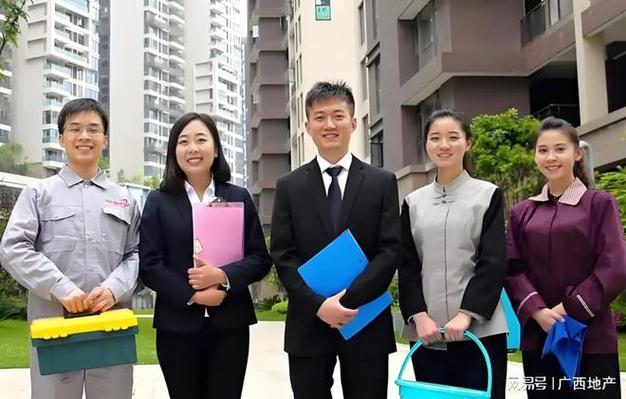 南宁市物业公司有几家-第1张图片-德高鼎泰便民中心 南宁市物业公司有几家-第1张图片-德高鼎泰便民中心