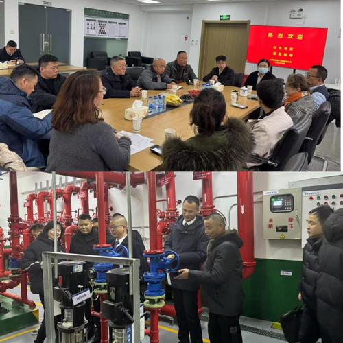 和华物业管理有限公司怎么样？-第2张图片-德高鼎泰便民中心