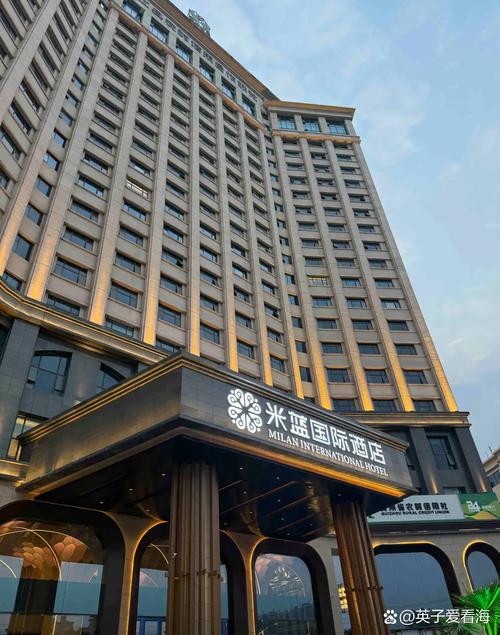 哈尔滨诺曼迪酒店怎么预订最划算？-第1张图片-德高鼎泰便民中心