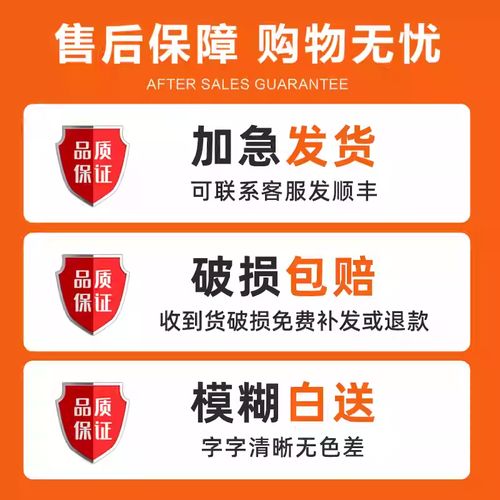 物业管理公司企业文化-第3张图片-德高鼎泰便民中心