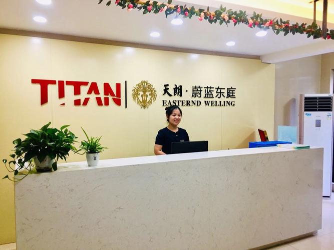 西安三级物业公司电话-第2张图片-德高鼎泰便民中心