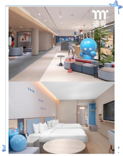 深圳如家宾馆预订价格与房型怎么选?-第3张图片-德高鼎泰便民中心 深圳如家宾馆预订价格与房型怎么选?-第3张图片-德高鼎泰便民中心