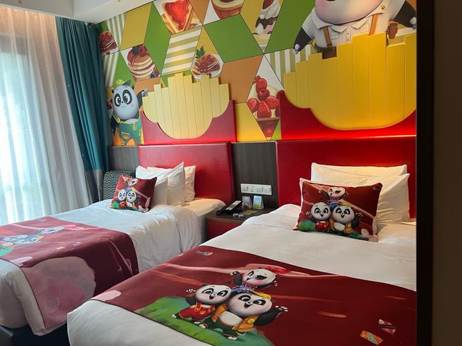 峨眉熊猫公寓酒店怎么预订最划算？-第1张图片-德高鼎泰便民中心