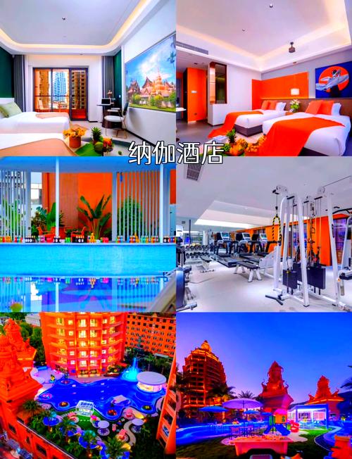 西双版纳周边酒店预订-第3张图片-德高鼎泰便民中心