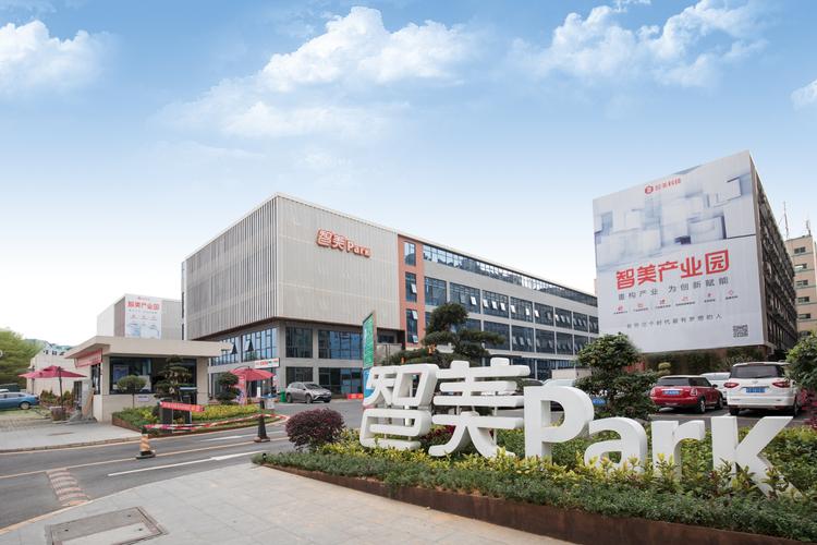 宝利物业管理有限公司-第3张图片-德高鼎泰便民中心