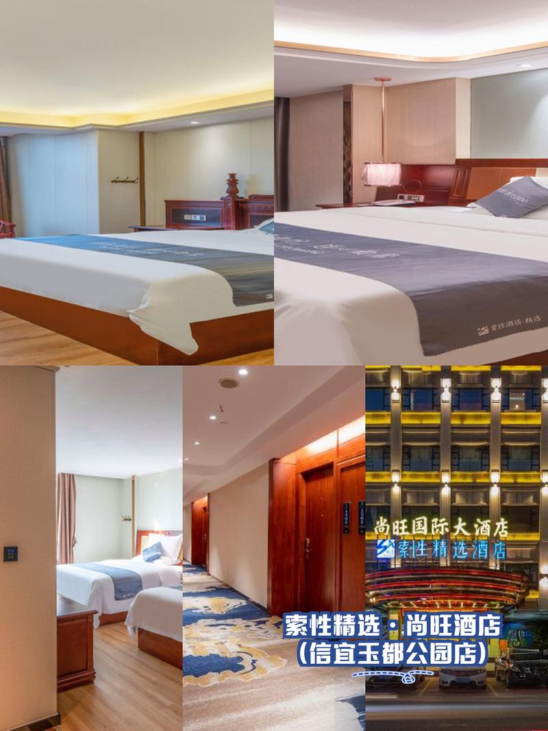 郑州龙湖金龙酒店预订-第1张图片-德高鼎泰便民中心 郑州龙湖金龙酒店预订-第1张图片-德高鼎泰便民中心