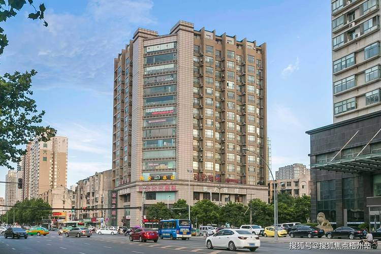 西安市物业公司有哪些？-第3张图片-德高鼎泰便民中心