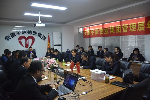 深泰物业管理有限公司-第3张图片-德高鼎泰便民中心 深泰物业管理有限公司-第3张图片-德高鼎泰便民中心