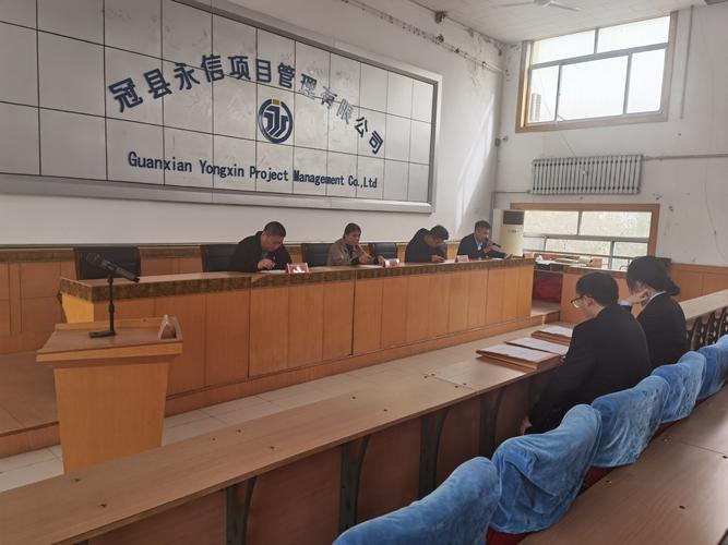 深泰物业管理有限公司-第2张图片-德高鼎泰便民中心 深泰物业管理有限公司-第2张图片-德高鼎泰便民中心