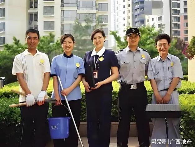 南宁百科物业管理公司怎么样？-第3张图片-德高鼎泰便民中心