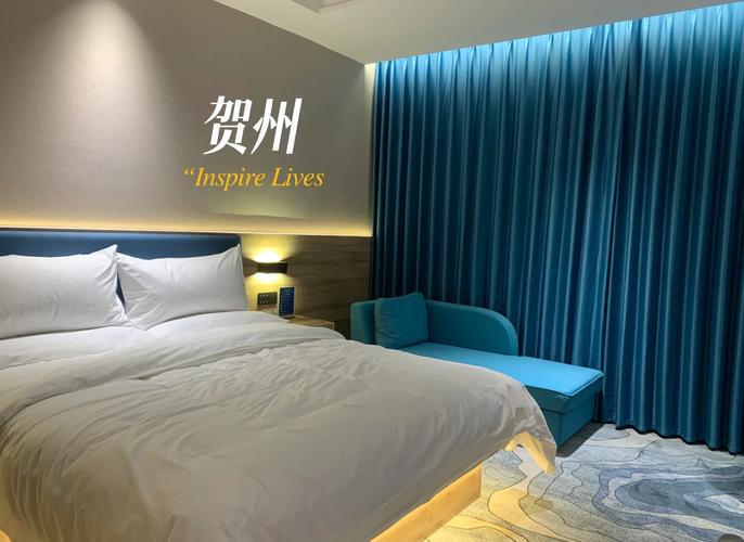 贺州旅游主题酒店预订-第1张图片-德高鼎泰便民中心