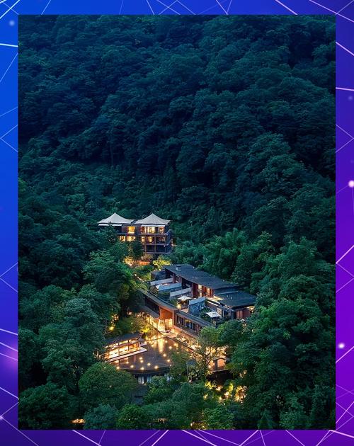 重庆半山森林酒店预订-第2张图片-德高鼎泰便民中心