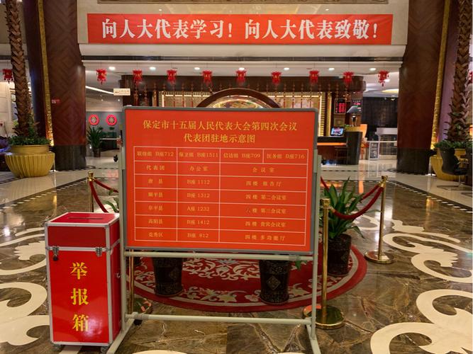 保定秀兰健身会所年卡-第3张图片-德高鼎泰便民中心