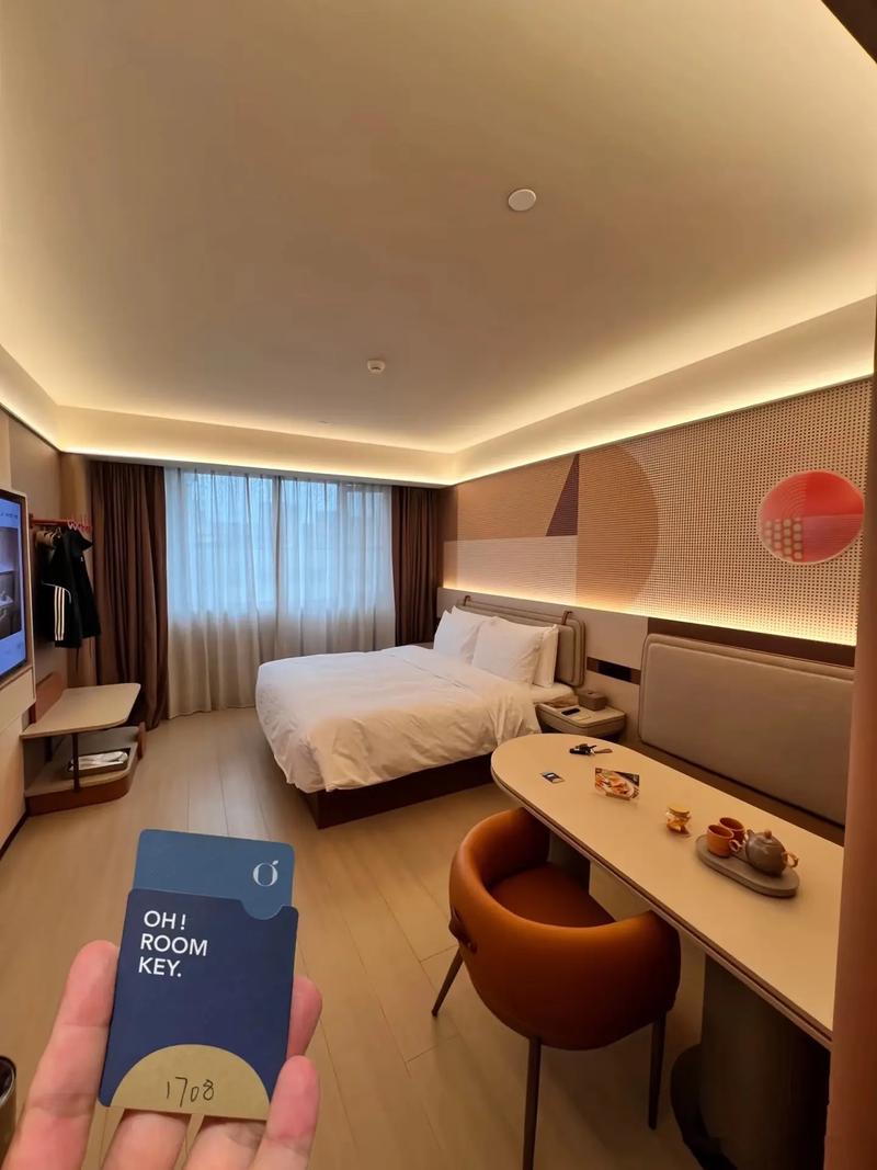 长沙桔子酒店公寓预订-第1张图片-德高鼎泰便民中心 长沙桔子酒店公寓预订-第1张图片-德高鼎泰便民中心