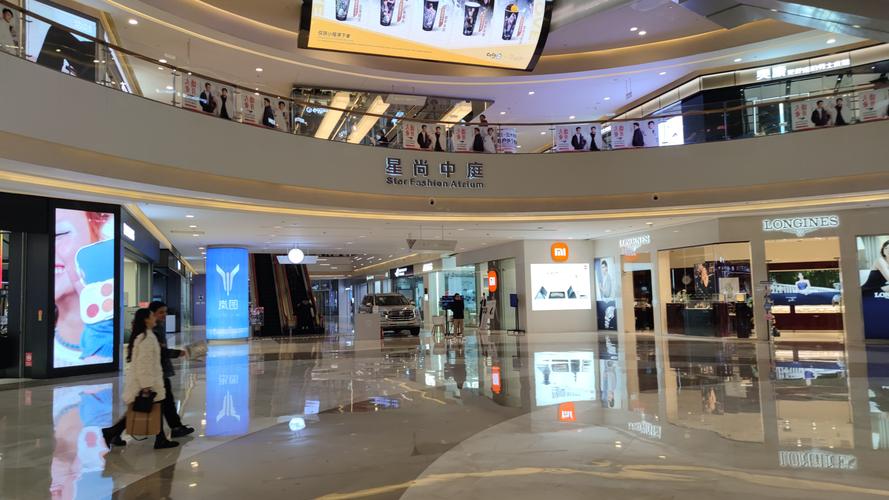 长沙王家湾步步高健身-第3张图片-德高鼎泰便民中心