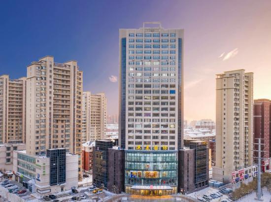 长春西站周边酒店预订-第3张图片-德高鼎泰便民中心 长春西站周边酒店预订-第3张图片-德高鼎泰便民中心