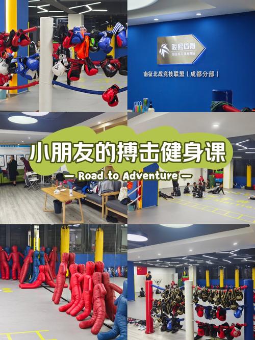 少儿健身培训合作如何落地见效？-第1张图片-德高鼎泰便民中心