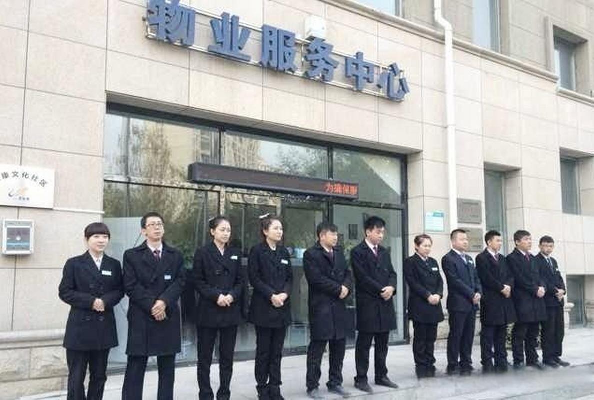 天津航天时代物业公司怎么样？-第2张图片-德高鼎泰便民中心