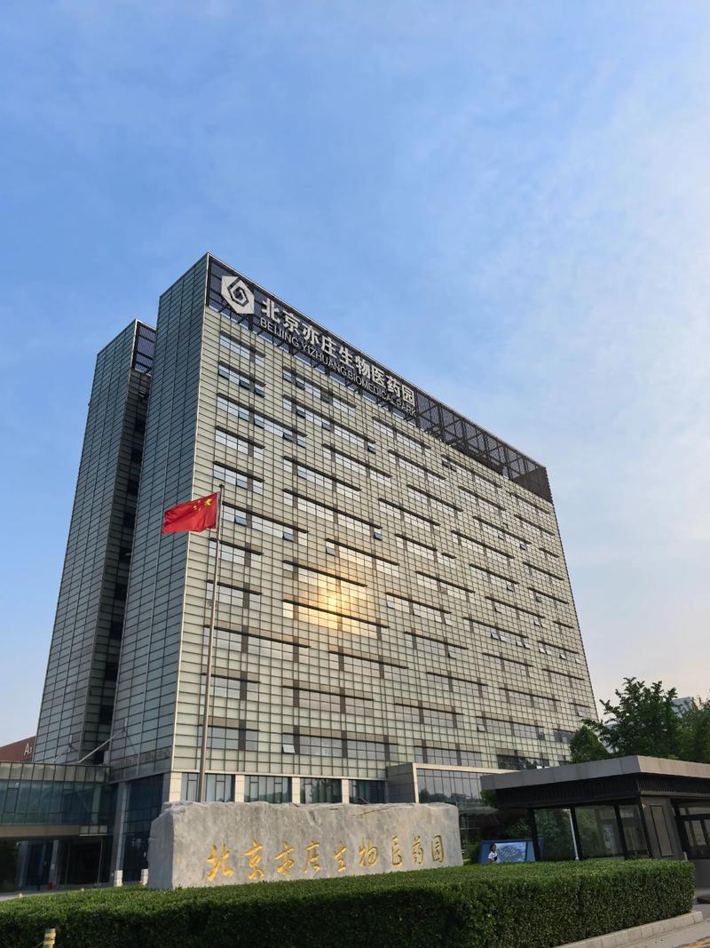 天津航天时代物业公司怎么样？-第1张图片-德高鼎泰便民中心