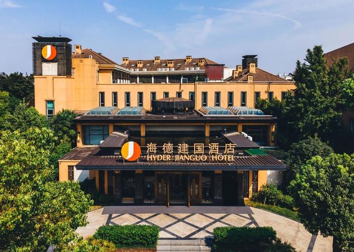 扬州江都哪家婚宴酒店性价比高?-第3张图片-德高鼎泰便民中心 扬州江都哪家婚宴酒店性价比高?-第3张图片-德高鼎泰便民中心