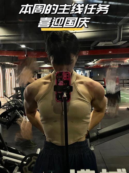 雷迪森健身有哪些特色内容？-第2张图片-德高鼎泰便民中心