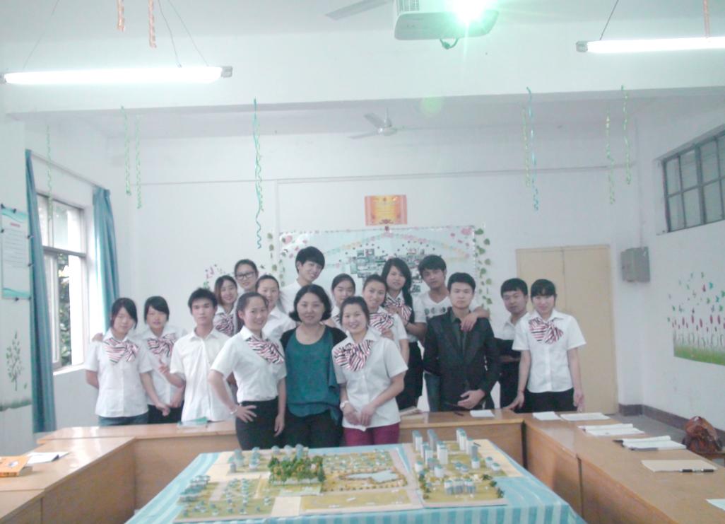 广东物业管理专业学校-第2张图片-德高鼎泰便民中心