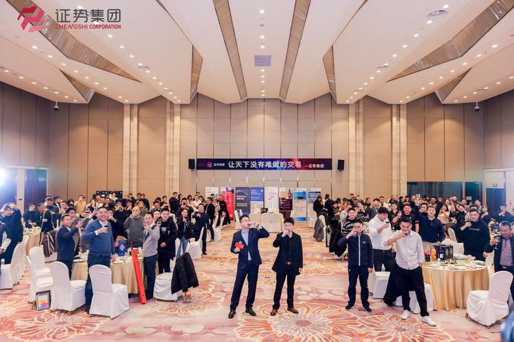 年会酒店预订流程怎么操作？-第3张图片-德高鼎泰便民中心