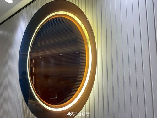 邢台 保利大酒店预订-第3张图片-德高鼎泰便民中心