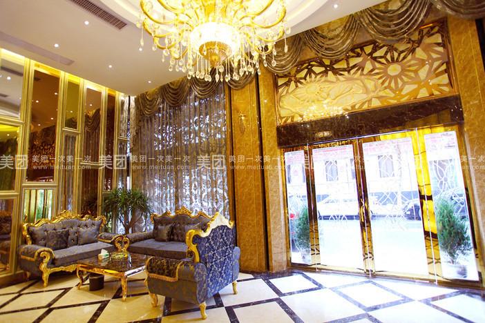 王朝驿站时尚酒店预订哪里最优惠?-第2张图片-德高鼎泰便民中心 王朝驿站时尚酒店预订哪里最优惠?-第2张图片-德高鼎泰便民中心