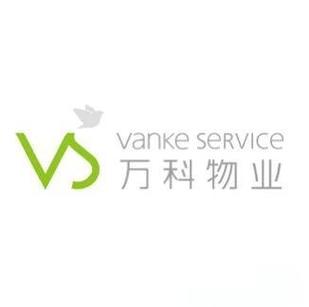 苏州万厦物业公司电话是多少？-第2张图片-德高鼎泰便民中心