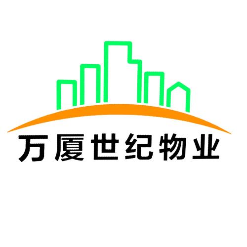 苏州万厦物业公司电话是多少？-第3张图片-德高鼎泰便民中心