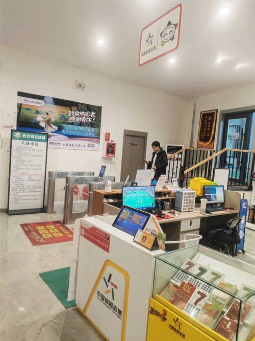 临沂健身美容批发市场怎么样？-第2张图片-德高鼎泰便民中心