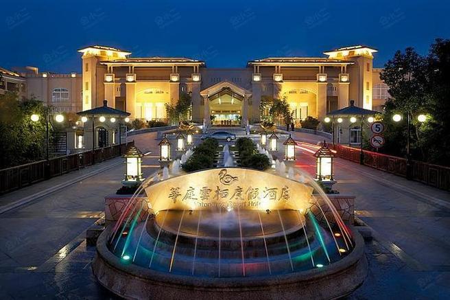 重庆海航集团酒店预订怎么订最优惠？-第2张图片-德高鼎泰便民中心