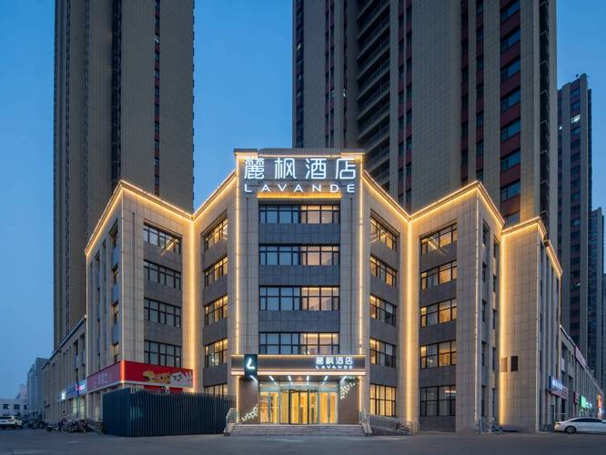 潍坊高新国际酒店怎么预订最优惠？-第2张图片-德高鼎泰便民中心