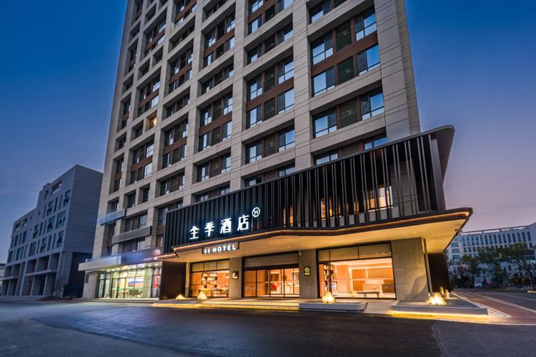 潍坊高新国际酒店怎么预订最优惠？-第3张图片-德高鼎泰便民中心