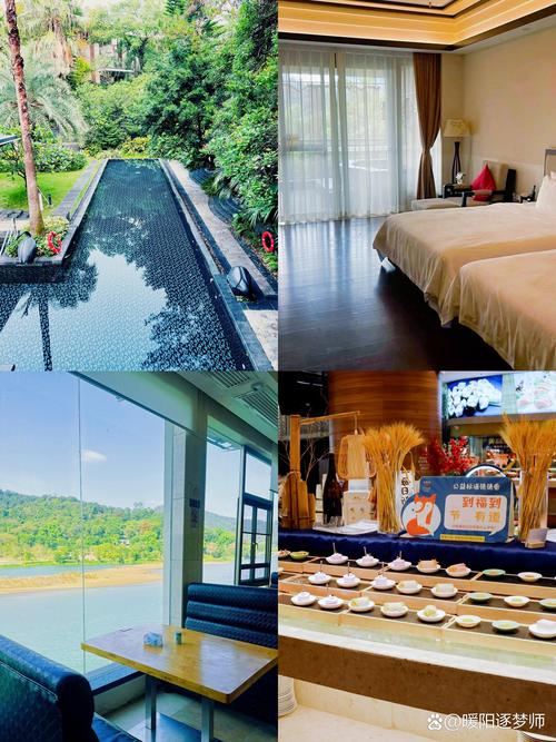 广州白云温泉酒店怎么预订最优惠？-第1张图片-德高鼎泰便民中心