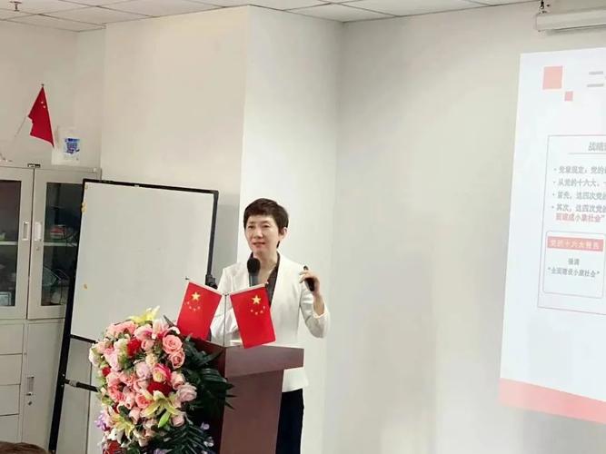 武汉居安物业公司经理有何职责或管理特点？-第3张图片-德高鼎泰便民中心