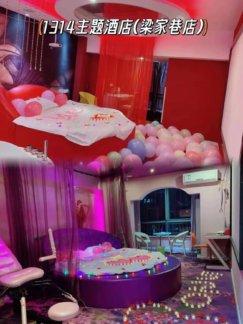 成都98主题酒店预订怎么选最划算？-第2张图片-德高鼎泰便民中心