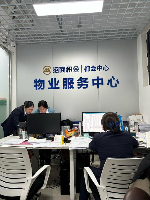 昆明新天物业管理公司怎么样?-第1张图片-德高鼎泰便民中心 昆明新天物业管理公司怎么样?-第1张图片-德高鼎泰便民中心