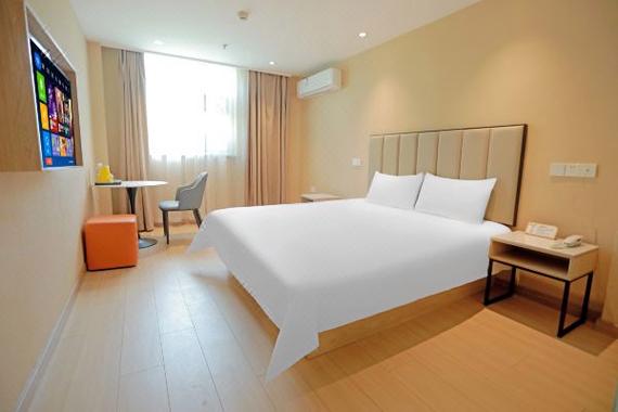 新沂假日之星酒店预订-第1张图片-德高鼎泰便民中心