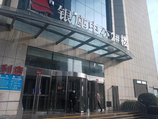 济南银座健身电话号码-第1张图片-德高鼎泰便民中心 济南银座健身电话号码-第1张图片-德高鼎泰便民中心