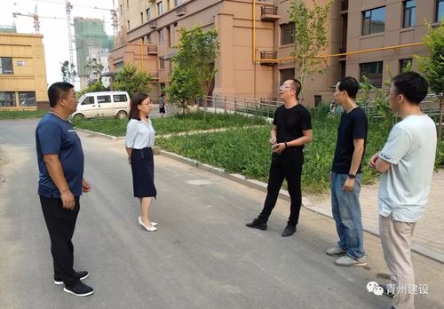 青州有哪些靠谱的物业公司？-第1张图片-德高鼎泰便民中心