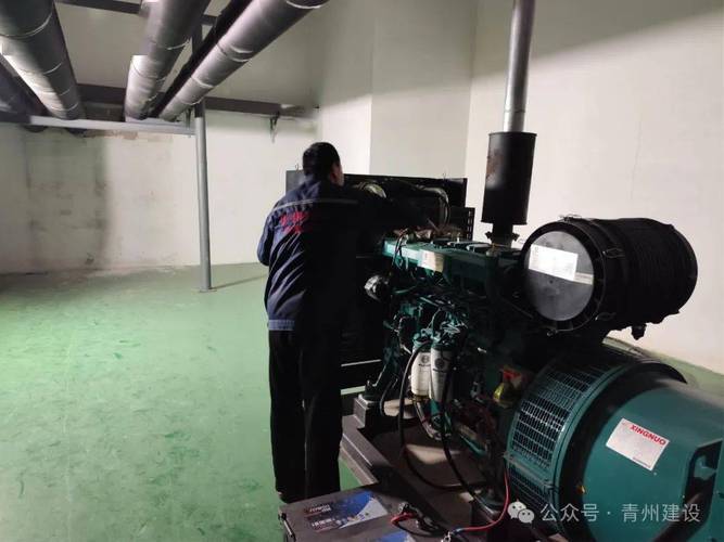 青州有哪些靠谱的物业公司？-第2张图片-德高鼎泰便民中心