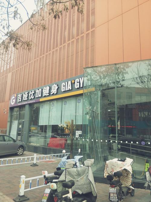 爱德森游泳健身俱乐部有何特色？-第3张图片-德高鼎泰便民中心