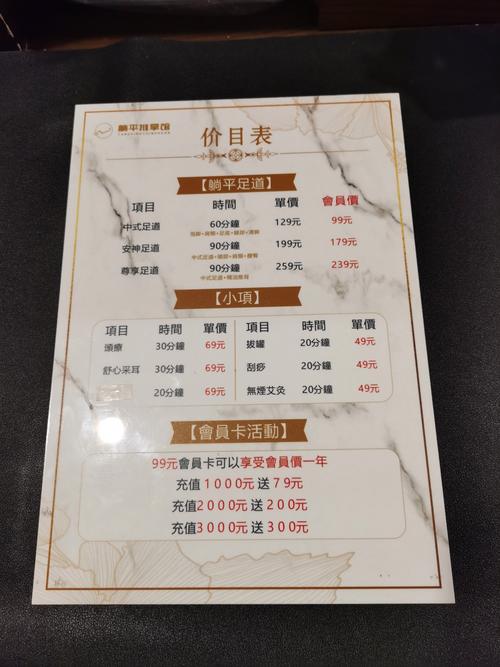 义乌银海健身私教价格多少?-第1张图片-德高鼎泰便民中心 义乌银海健身私教价格多少?-第1张图片-德高鼎泰便民中心