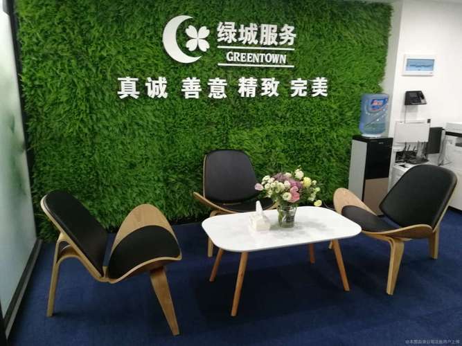 绿城物业的服务优势有哪些?-第1张图片-德高鼎泰便民中心 绿城物业的服务优势有哪些?-第1张图片-德高鼎泰便民中心