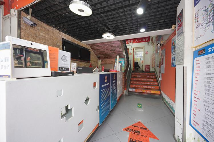 广州南站布丁酒店预订-第3张图片-德高鼎泰便民中心 广州南站布丁酒店预订-第3张图片-德高鼎泰便民中心