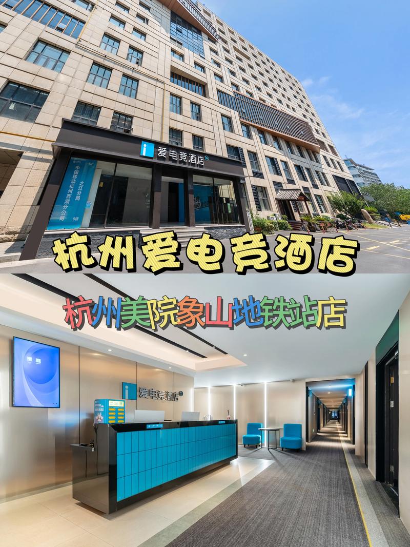 杭州商务公寓酒店预订怎么选最划算？-第2张图片-德高鼎泰便民中心
